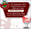 Ang Mong Seng Cup