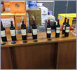 Catena Zapata Wine Tasting