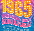 Wild Rice - 1965 Swinging Sexy Singapura!