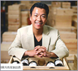 Zaobao - Eastern Poetry